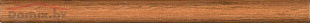 Плитка керамическая карандаш Дерево коричневый матовый (25х2)